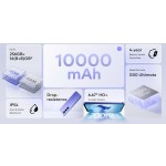 Itel P70 4GB+128GB | Free Earbuds