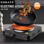SOKANY Electric Stove Hotplate 1000w SK-5109