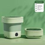 Portable Foldable Mini Washing Machine 11L