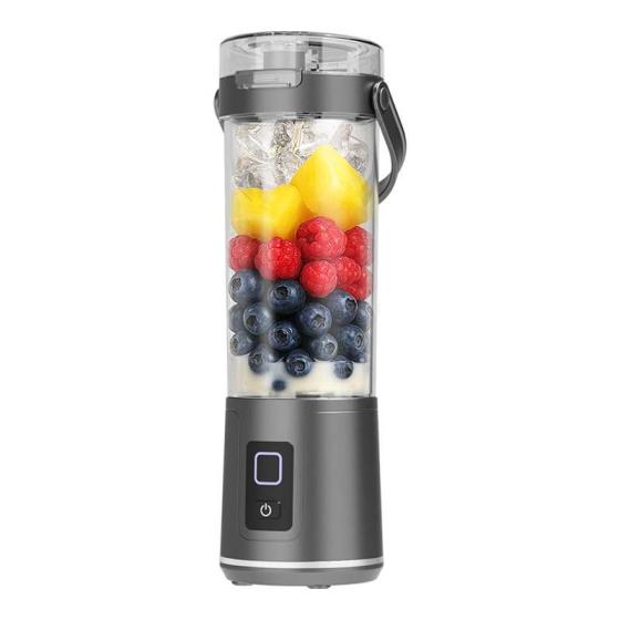 Portable USB Rechargeable Juicer Cup 50W
