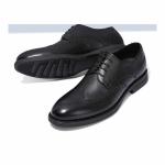 Men's Wingtip Brogue Dress Shoes