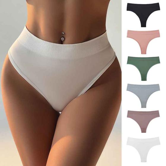Women's Seamless High-Waist Ice Silk Panties