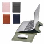 3-in-1 Laptop Sleeve with Stand & Mouse Pad