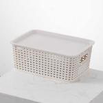 Stackable Woven Plastic Storage Basket