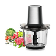 Decakila Food Chopper | 2.0L 2-Speed | 300W, Stainless Steel Body, Glass Bowl KEMG011B