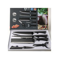 6 Piece Ultra Sharp High Carbon Stainless Steel Kitchen Knife Set with Gift Box